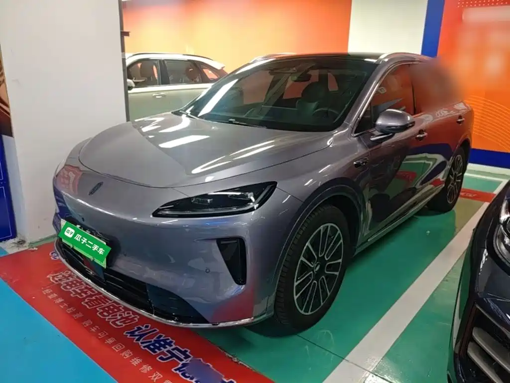 Shangjie Shangjie H5