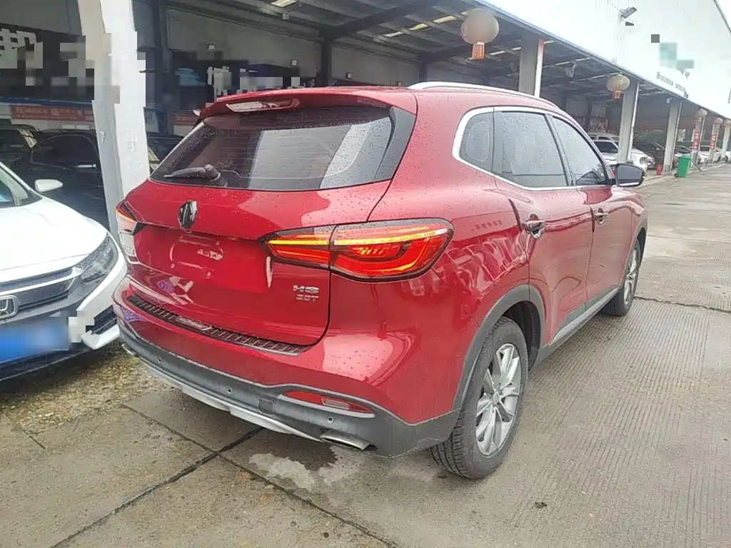 MG HS — миниатюра 7