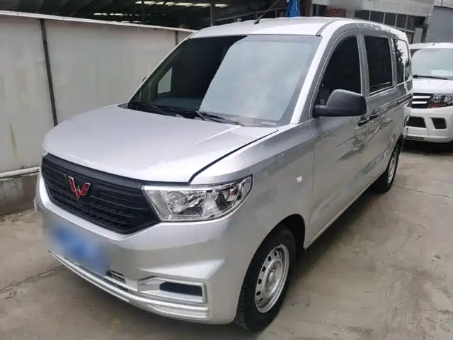 2025 Wuling Motors Hongguang