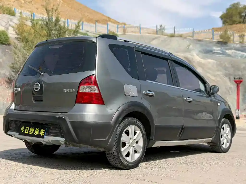 Nissan Livina — миниатюра 9