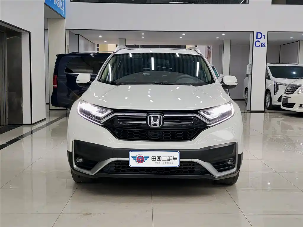 HONDA CR V