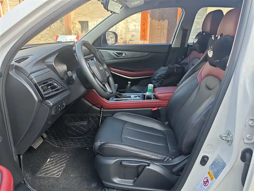 Changan CS75 — миниатюра 4