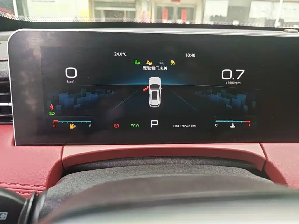Jetour X70 PRO — миниатюра 12