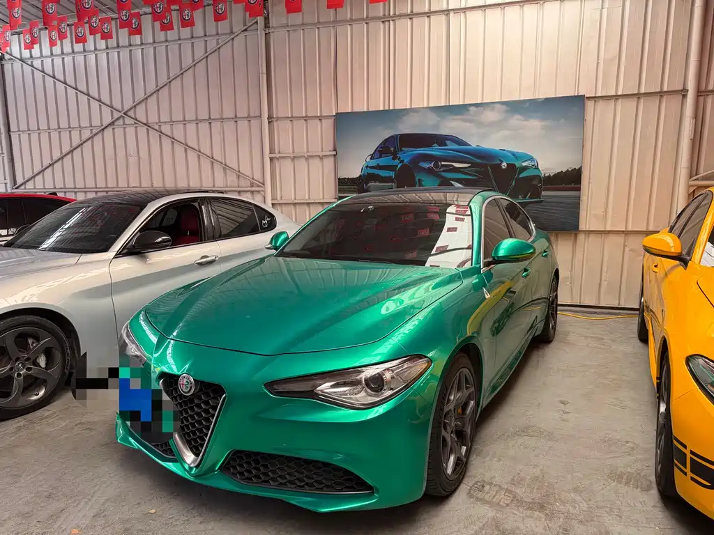 Alfa Romeo Giulia