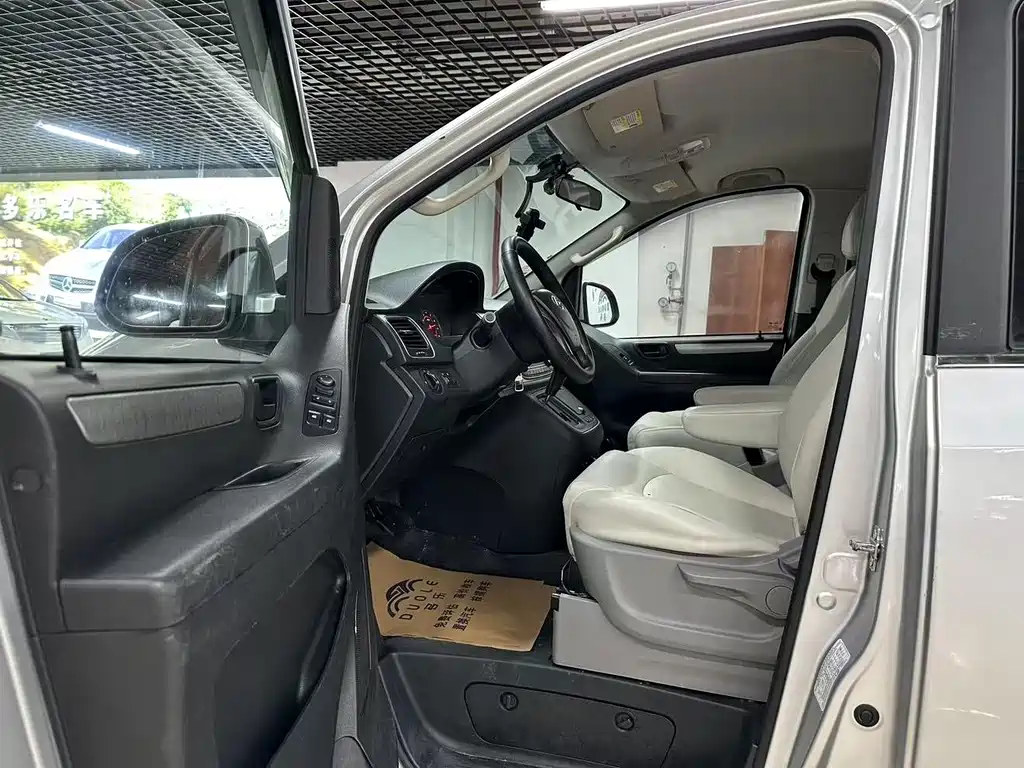 SAIC MAXUS CHASE G10