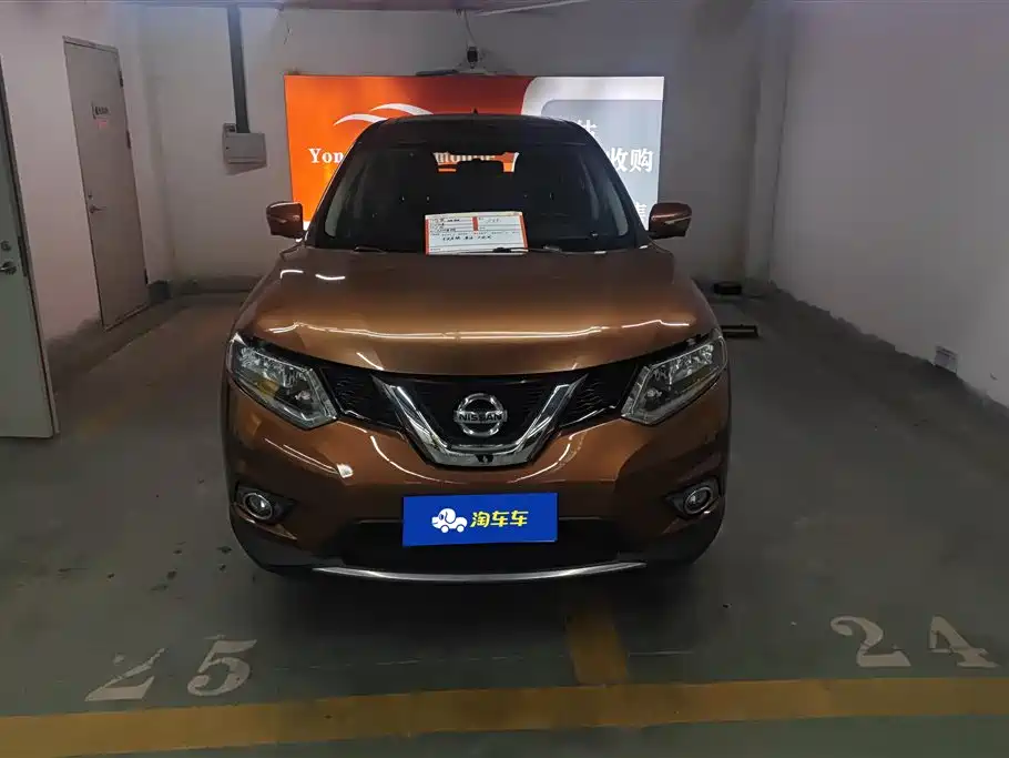 NISSAN QIJUN