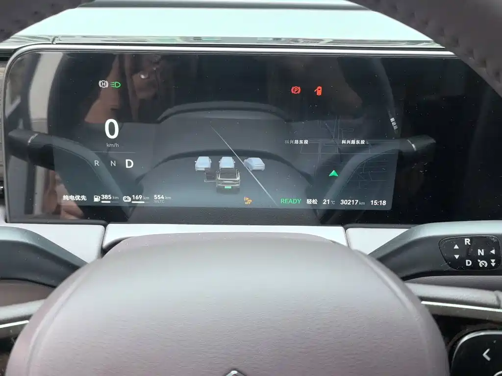 Leapmotor Leapmotor C11 — миниатюра 12