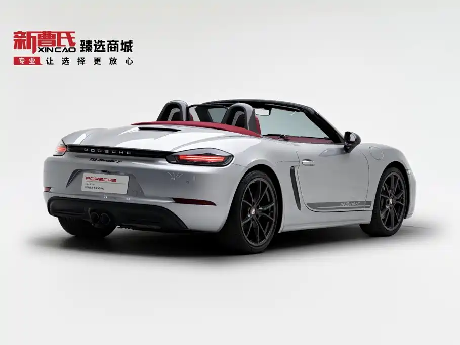 Porsche 718 2022 Boxster T 2.0T