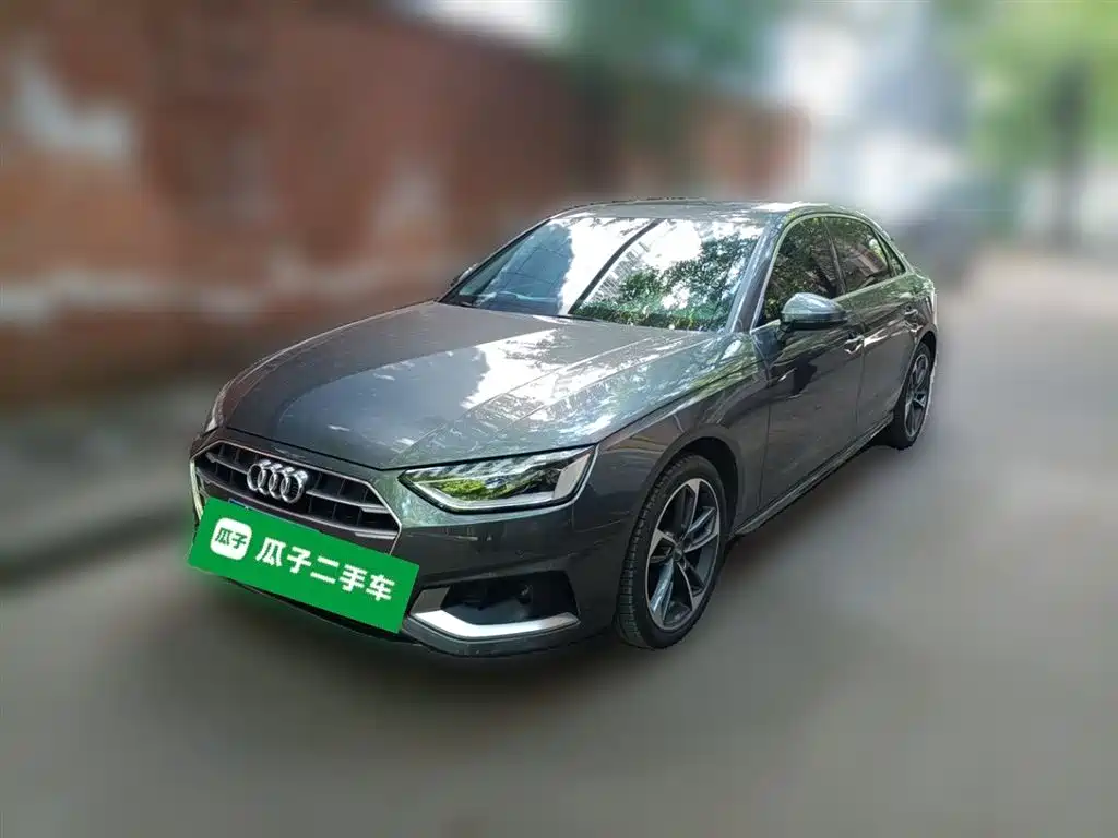Audi A4L 2021