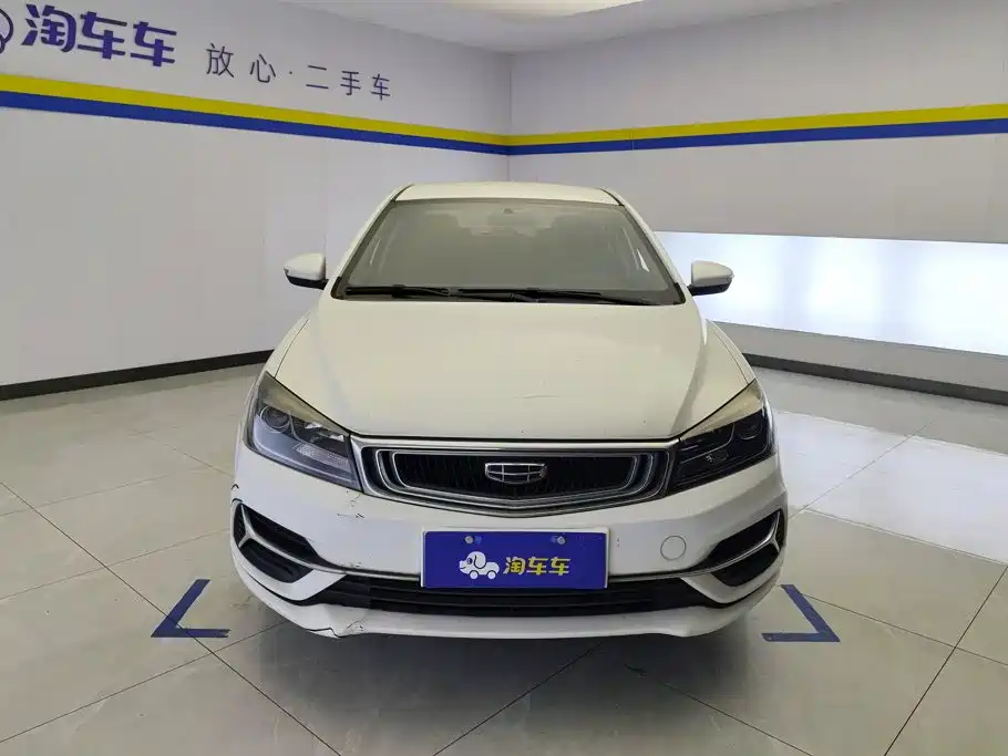 Geely Emgrand — миниатюра 2