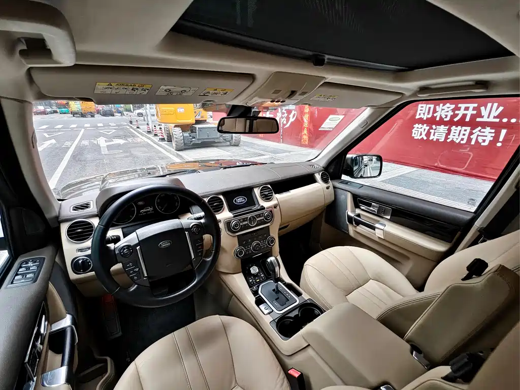 Land Rover Discovery 2012 3.0 SDV6 HSE