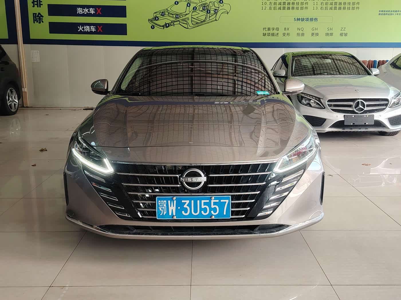 Nissan Teana 2.0 л 2023 г. шампань/коричневый, пробег 16000 км