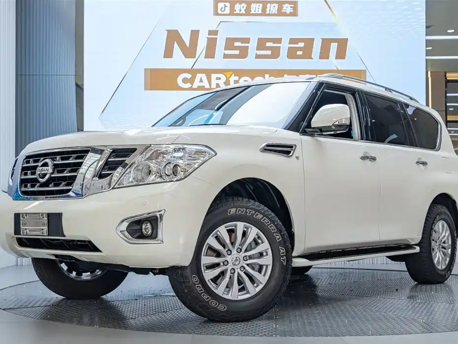 Nissan Patrol 2019