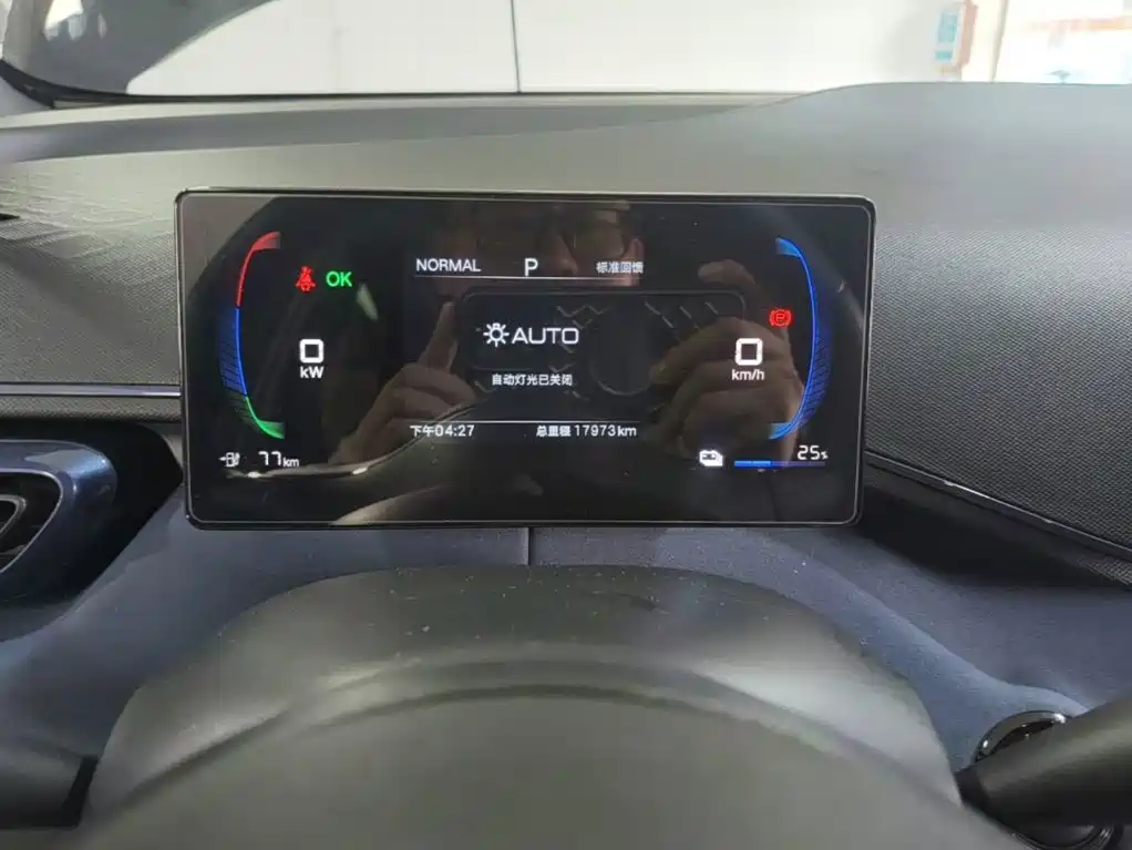 BYD Seagull — миниатюра 12