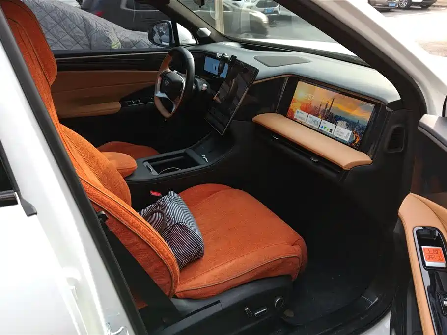 GEELY GALAXY GALAXY L7