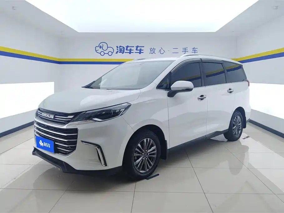 大通 G50 2020