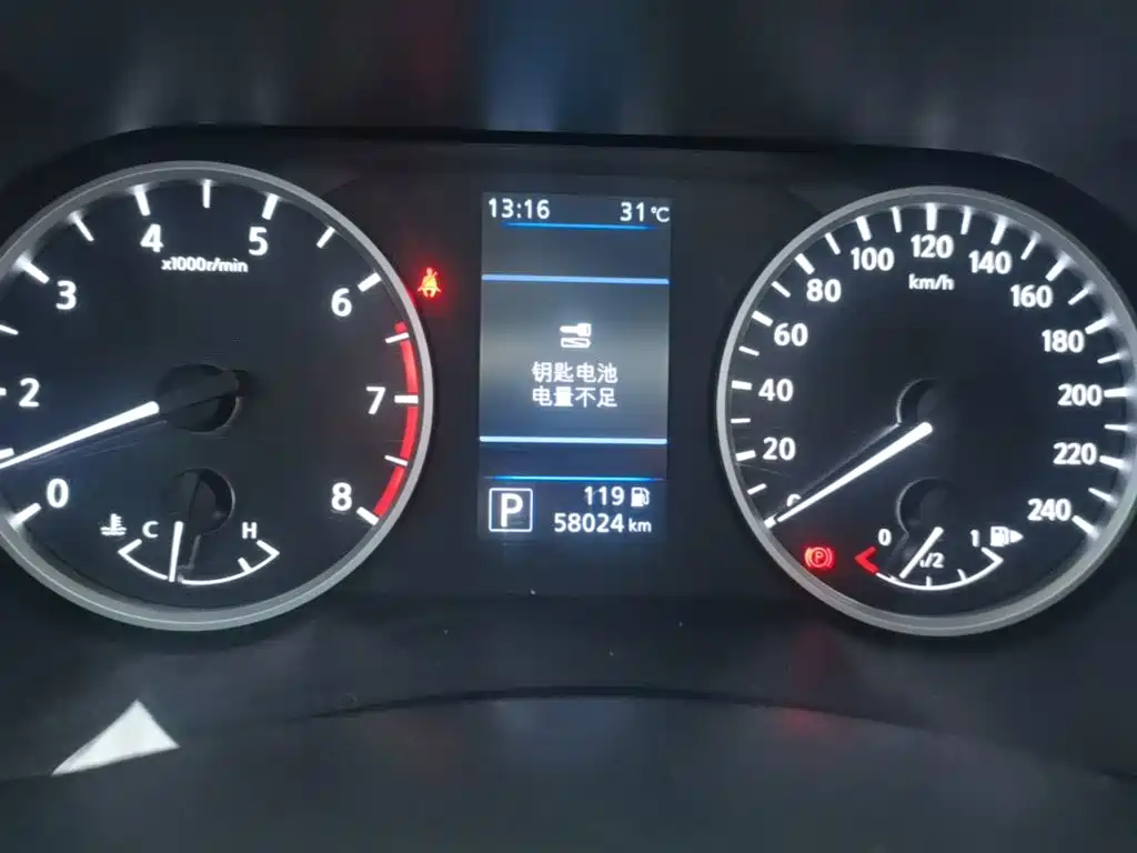 Nissan Sylphy — миниатюра 8