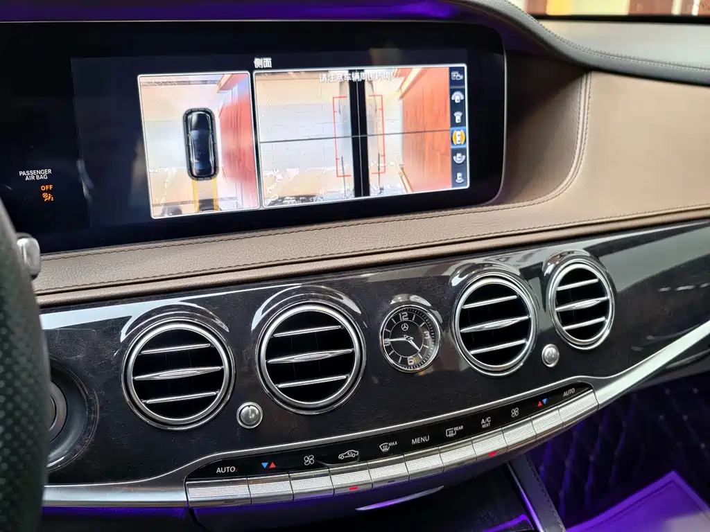 Mercedes-Benz S-Class — миниатюра 20