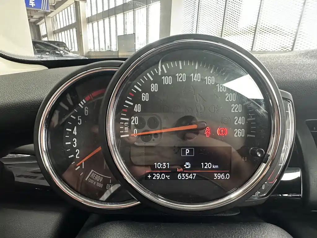 MINI Mini — миниатюра 10