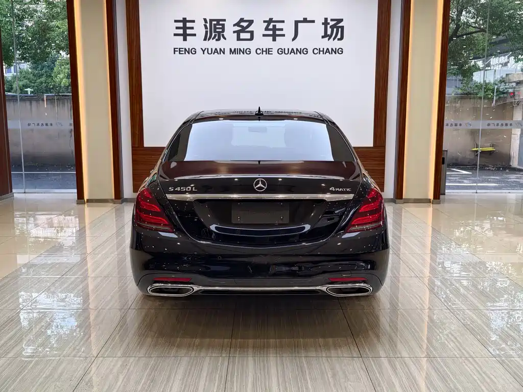 Mercedes-Benz S-Class — миниатюра 30