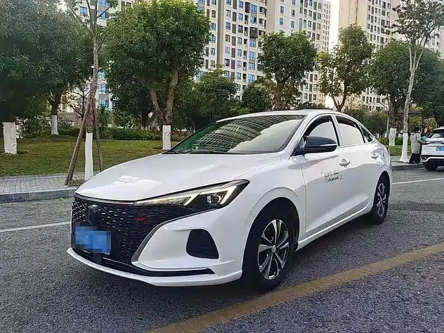 CHANGAN YIDONG