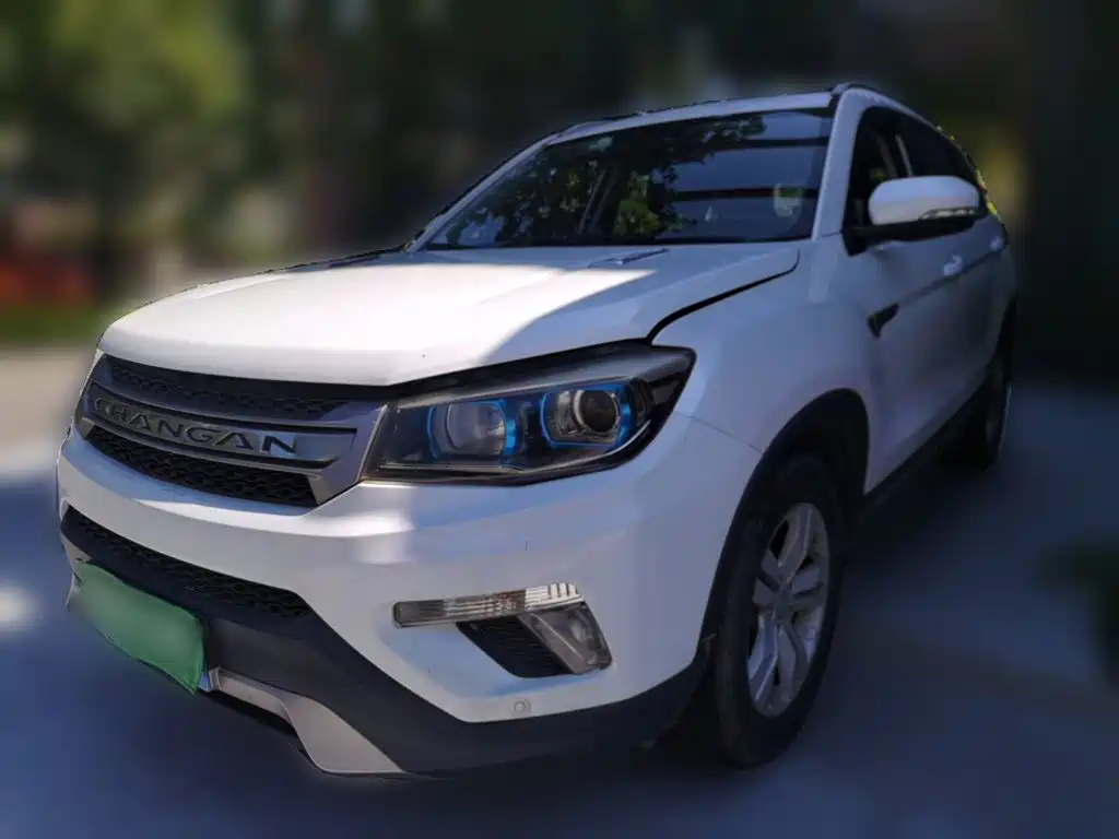 Changan CS75