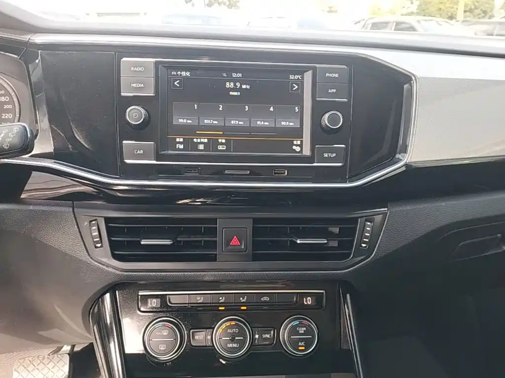 Volkswagen Tayron — миниатюра 13