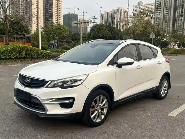 2019 Geely Emgrand GS