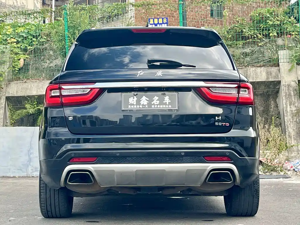 Hongqi Hongqi HS7 — миниатюра 10