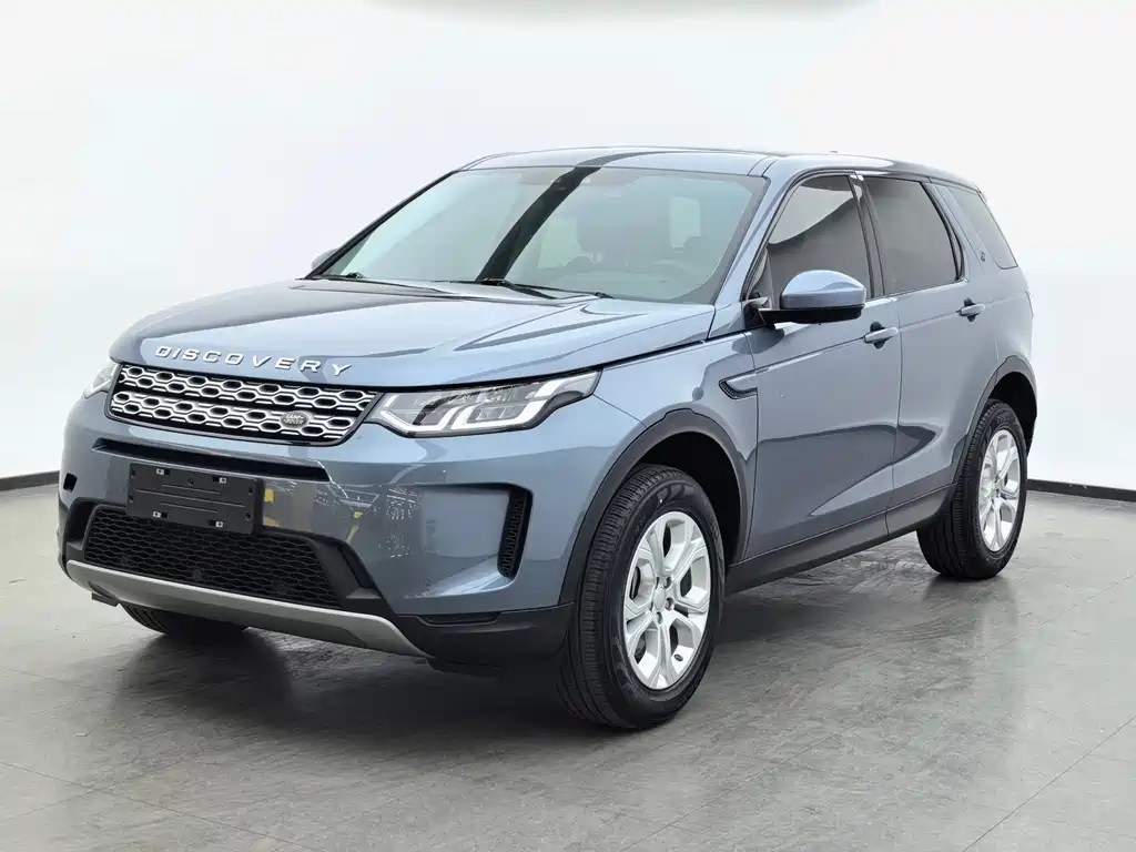 Land Rover Discovery Sport 2020 200PS