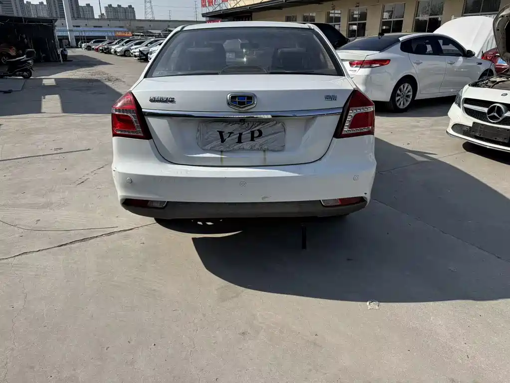 GEELY AUTOMOBILE KING KONG