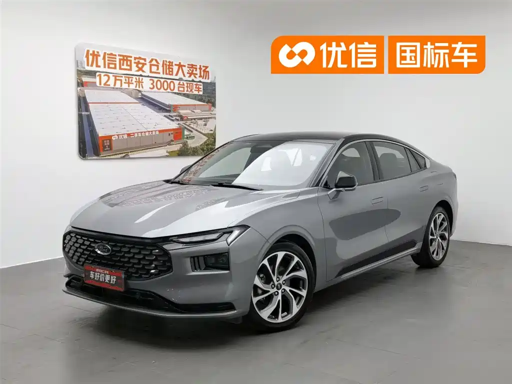 Ford Mondeo 2022