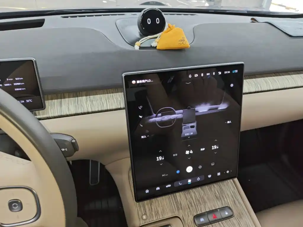 NIO ET7 — миниатюра 13