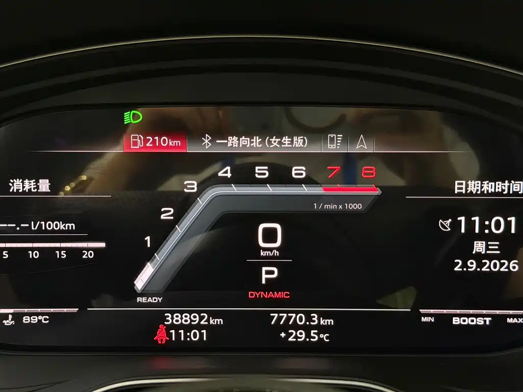 Audi S4 — миниатюра 12