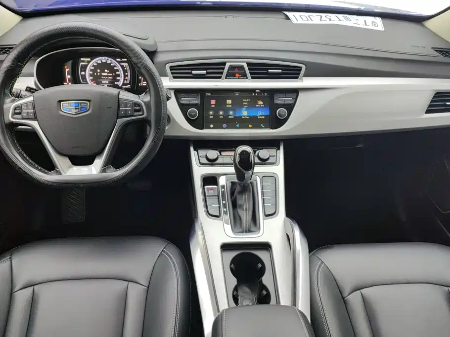 Geely Boyue — миниатюра 12
