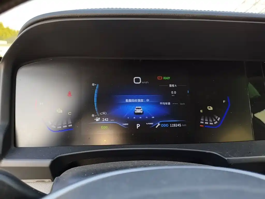 Aeolus E70 — миниатюра 12