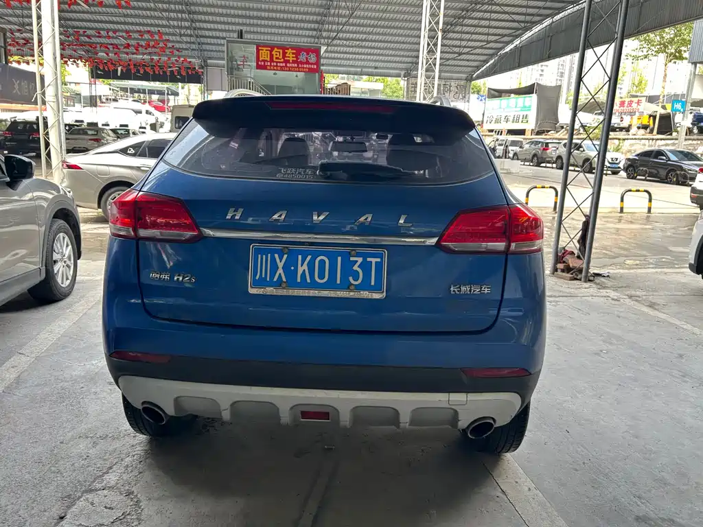 Haval H2s — миниатюра 5