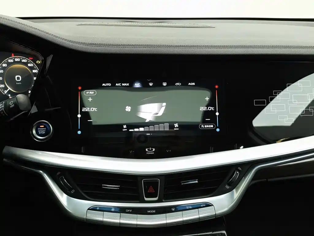 Geely Borui Hybrid — миниатюра 12
