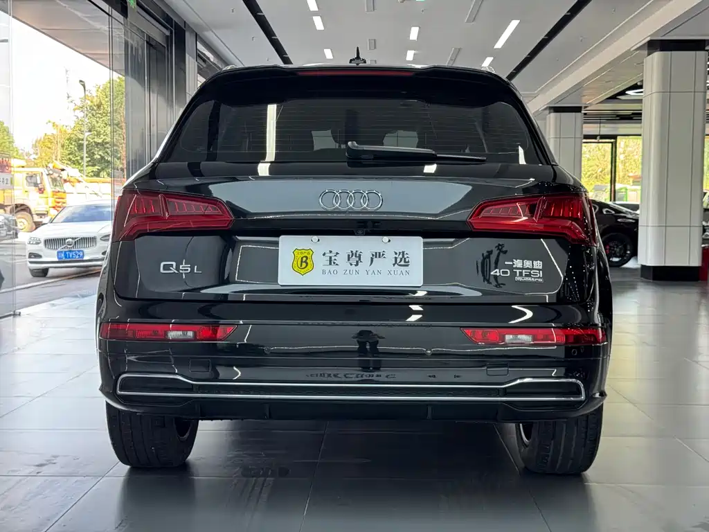 Audi Q5L — миниатюра 8