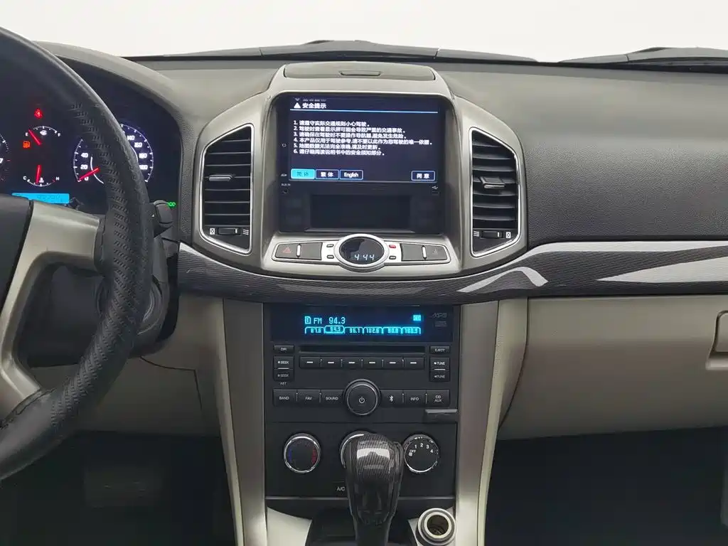 Chevrolet Captiva — миниатюра 12