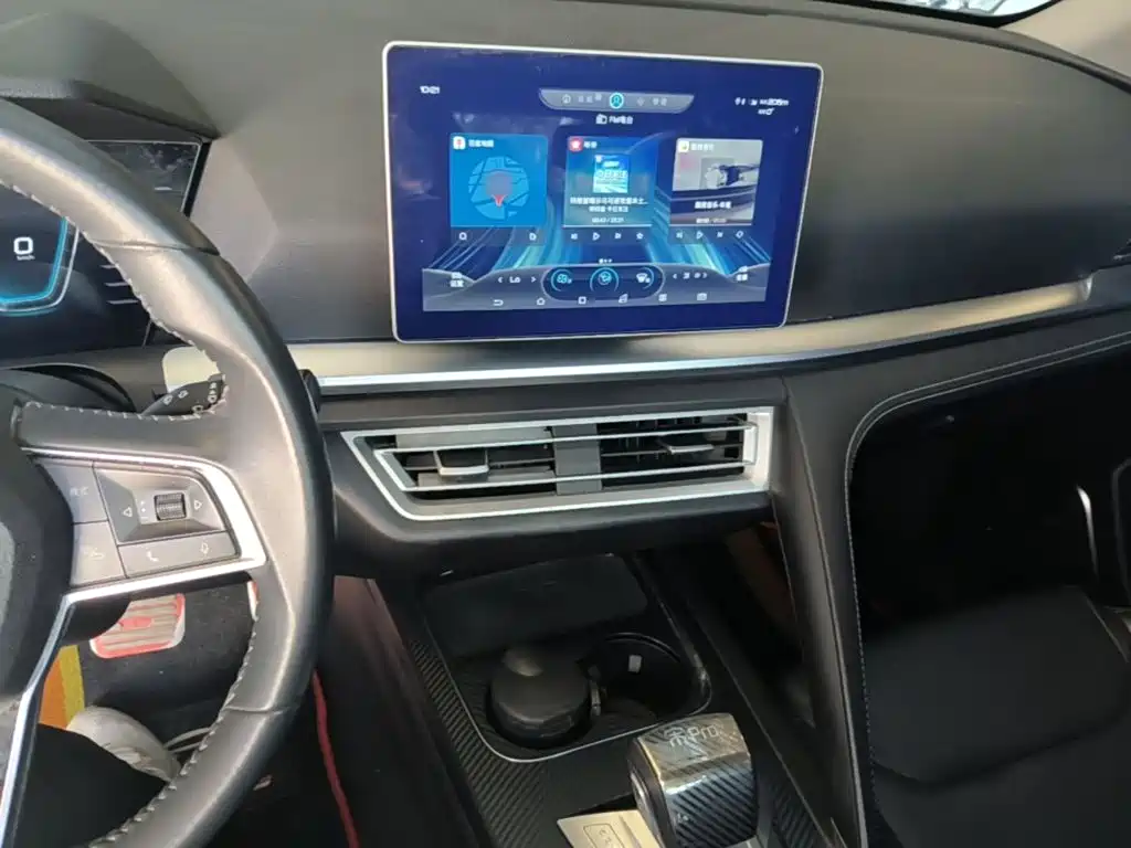 BYD Pro — миниатюра 10