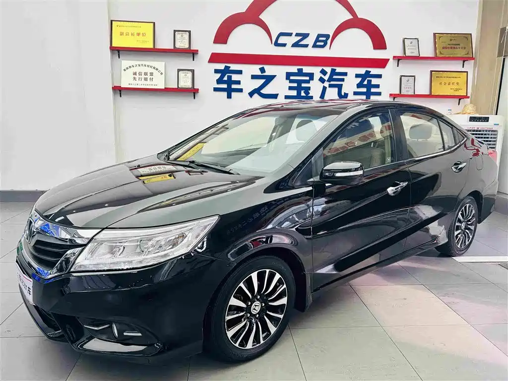 Honda Crider — миниатюра 2