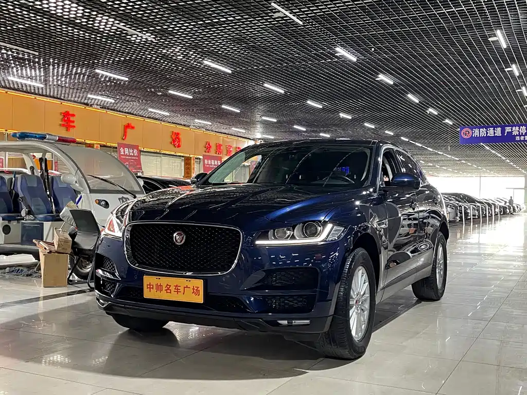 Jaguar F-PACE 2019
