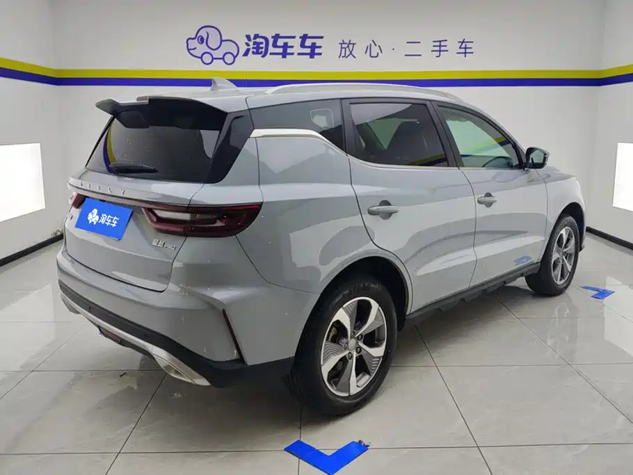 Geely Haoyue PRO — миниатюра 3