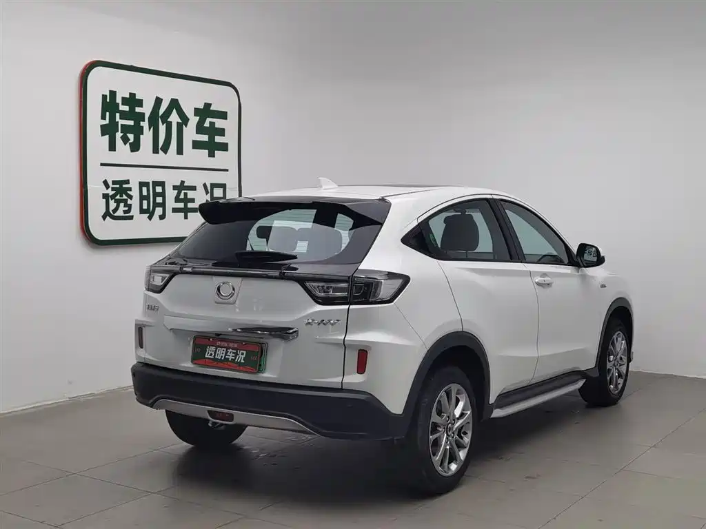 SIMING DONGFENG HONDA X NV