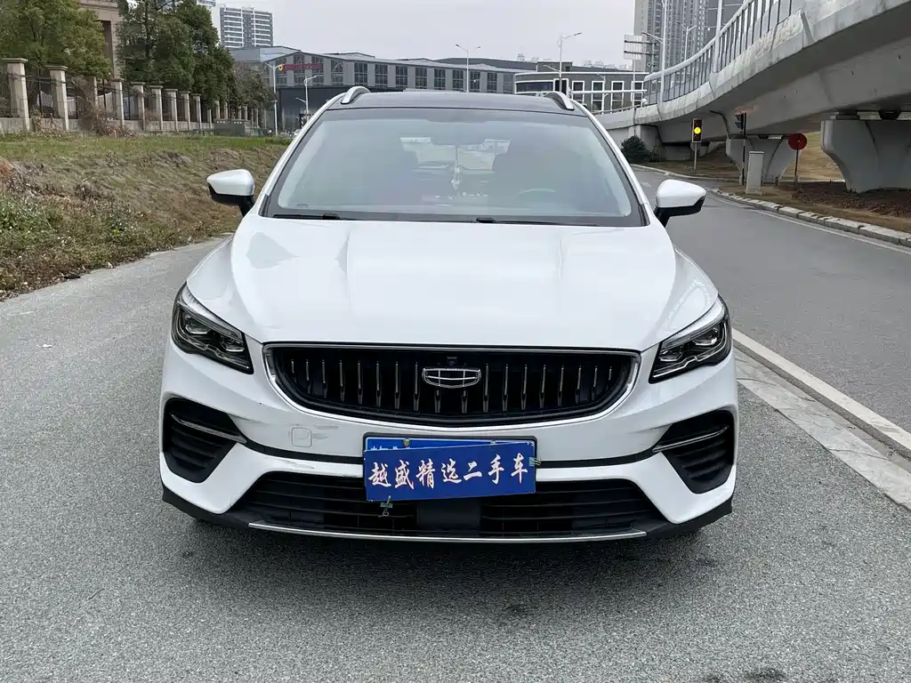 GEELY AUTOMOBILE EMGRAND S