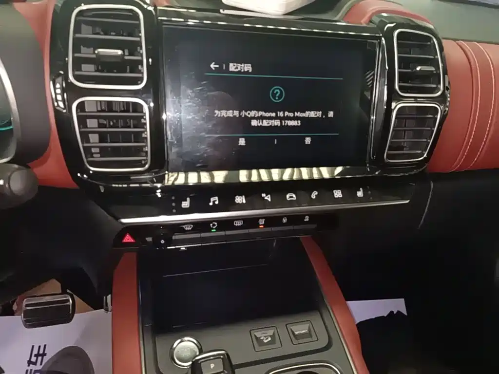 Citroen C5 AIRCROSS — миниатюра 13