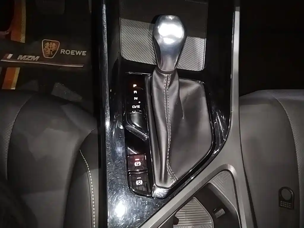 Roewe i5 — миниатюра 14