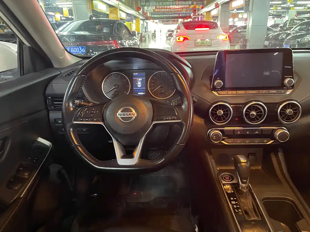 Nissan Sylphy 2020 1.6L XL CVT Enjoy