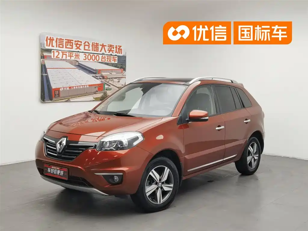 Купить Renault Koleos (Import)